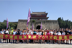 鸡巴操男屁眼H视频楚航装饰2018绽放之旅